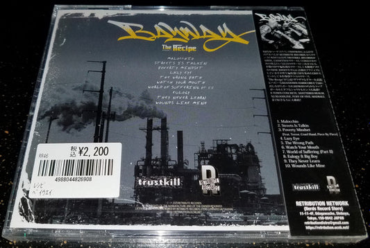 BAYWAY - "THE RECIPE VOL. 1" CD [JAPAN IMPORT]