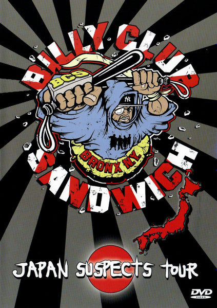 BILLY CLUB SANDWICH 'JAPAN SUSPECTS TOUR' DVD
