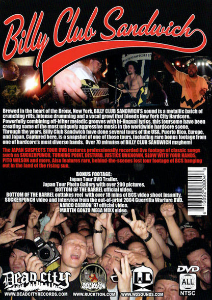 BILLY CLUB SANDWICH 'JAPAN SUSPECTS TOUR' DVD