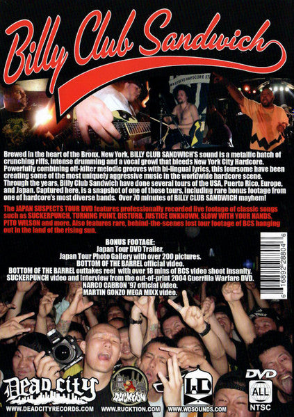 BILLY CLUB SANDWICH 'JAPAN SUSPECTS TOUR' DVD