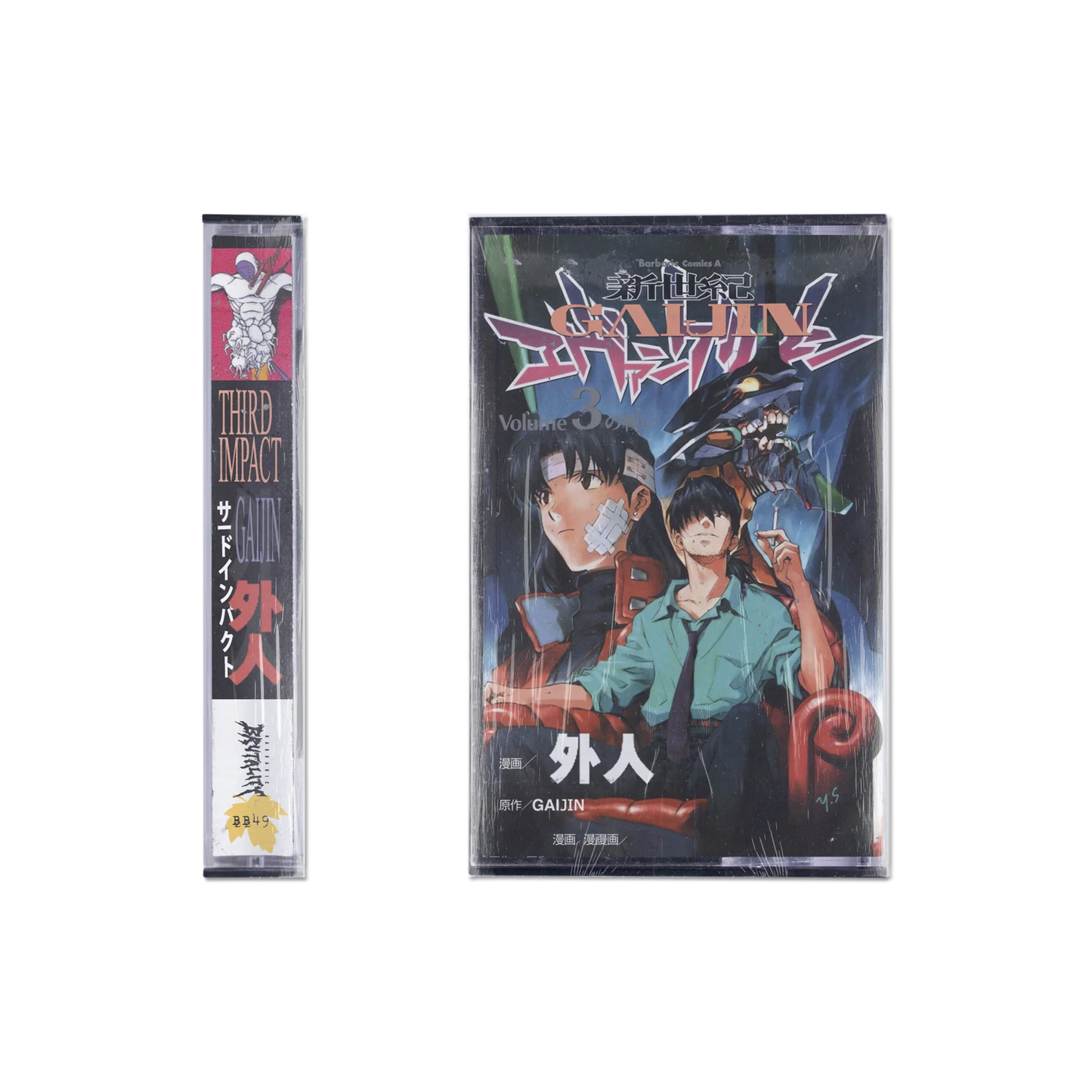 GAIJIN - "THIRD IMPACT" [TAPE] [US IMPORT]