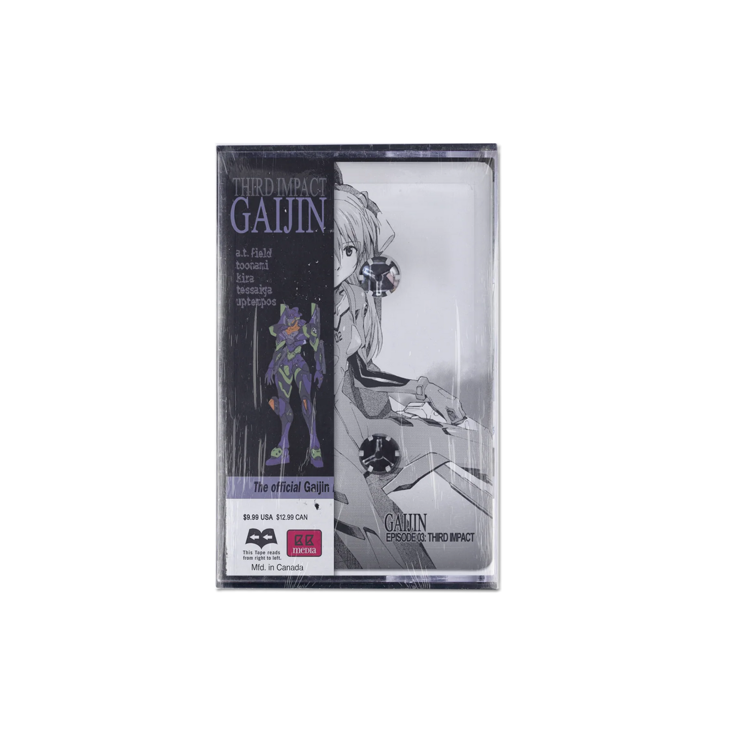 GAIJIN - "THIRD IMPACT" [TAPE] [US IMPORT]