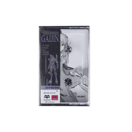 GAIJIN - "THIRD IMPACT" [TAPE] [US IMPORT]