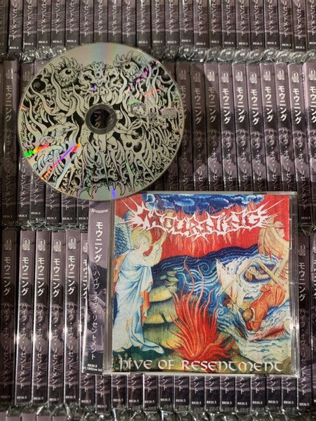 MOURNING - "HIVE OF RESENTMENT" CD-EP [JAPAN IMPORT]