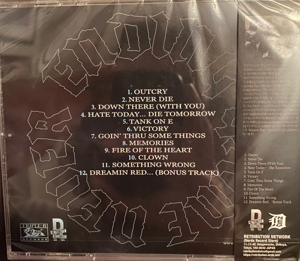 NEVER ENDING GAME - "OUTCRY" CD [JAPAN IMPORT]