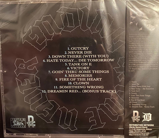 NEVER ENDING GAME - "OUTCRY" CD [JAPAN IMPORT]