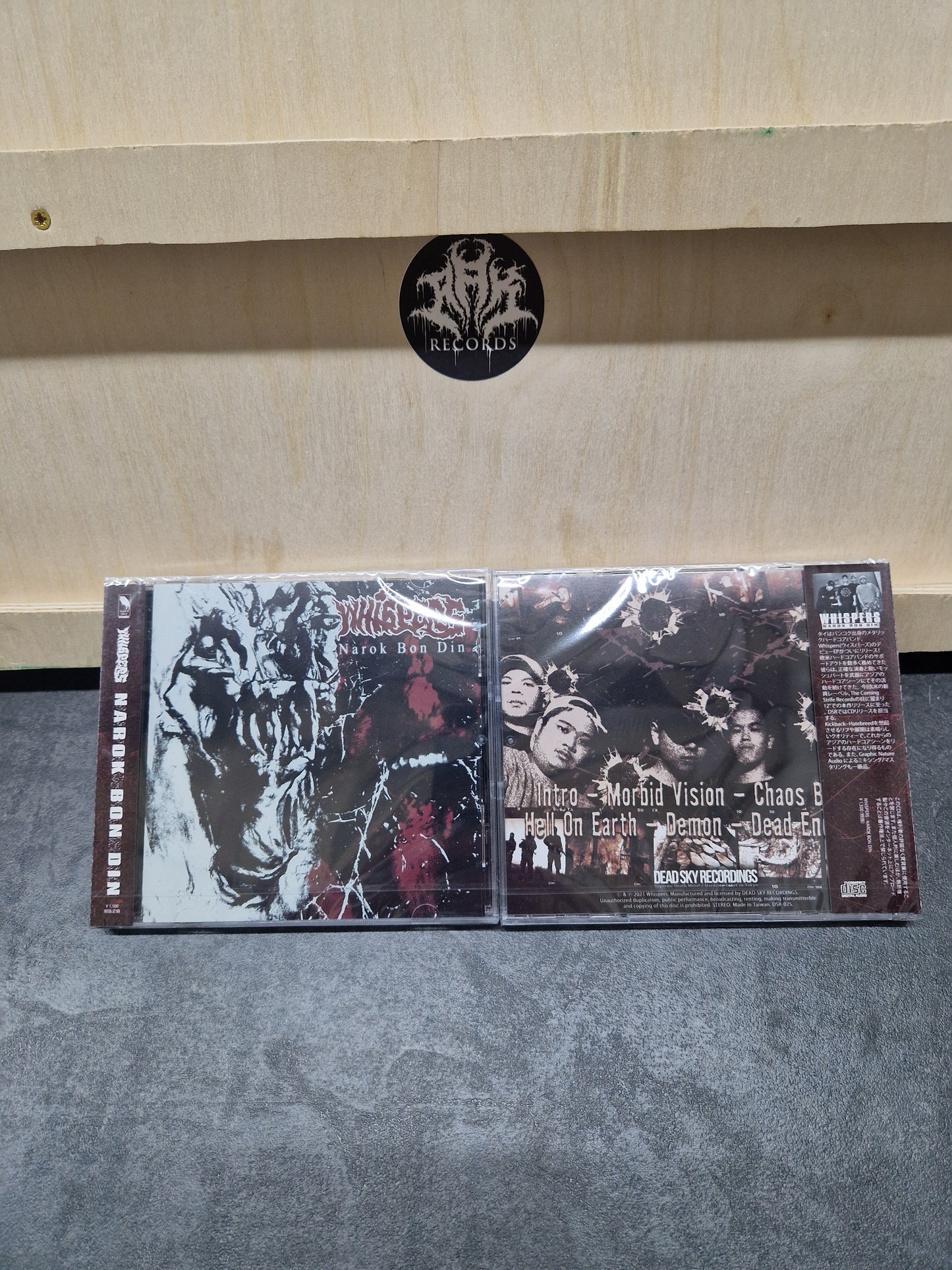 WHISPERS - "NAROK BON DIN" CD-EP