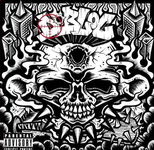 D BLOC - "D BLOC" CD-EP